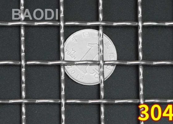鉱山スクリーン304Lの鋼鉄は編まれた金網の正方形にひだを付けた